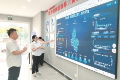 “插不了手” “控不了标” “做不了假” “作不了弊” 海南从“机器管招投标”到“机器管+”