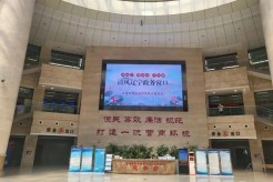 辽宁发布“立等可取”政务服务事项清单