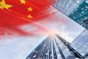 拓展增量 提升效益 畅通循环 强大国内市场是中国式现代化的战略依托
