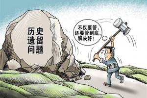 纠正冤假错案是现职领导的重要职责——不理旧账的新官很容易成为腐败分子