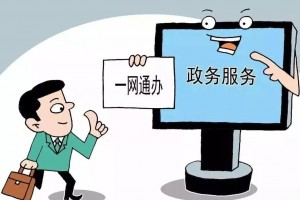 成都郫都区:“三心服务”释放营商环境新“拼”劲