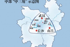 赣鄂湘推进区域协同标准一体化发展