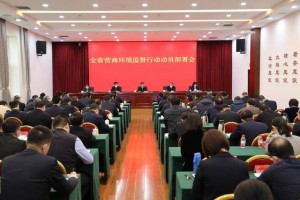 辽宁通报营商环境监督行动情况  1至7月共交办13194件已督促解决11966件
