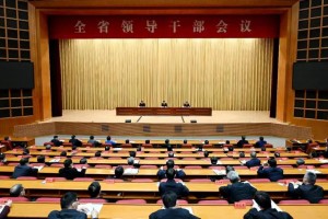 新任江苏省委书记表态：不提新口号，不起新炉灶，不烧“三把火”，不搞大呼隆