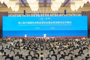 坚定推进对外开放  营造更优营商环境  各自由贸易试验区大力实施提升战略