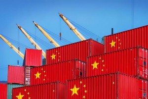 十五五规划建议提到16个“强国”目标