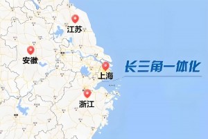 赣鄂湘推进区域协同标准一体化发展