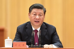 全文来了！习近平在总结表彰大会上的重要讲话