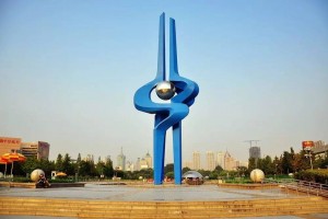 166项改革举措！山东从四大方面加快打造一流营商环境