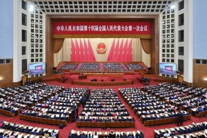 政府工作报告极简版来了！只有700字
