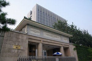 中央纪委：对党的二十大后依然不收敛不收手、顶风违纪的，从严从重处置