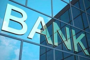 金融支持实体经济质效大幅度提升