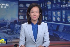 习近平主持召开中央全面深化改革委员会第二十三次会议