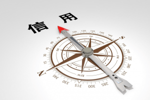 确保信用评价在法治轨道上良性运行