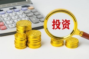 国家发改委向民营企业公开推介一批投资项目