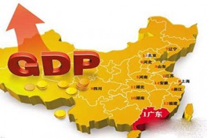 万物竞发向春来​——经济大省开年冲刺新观察