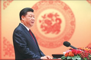 习近平：在二〇二二年春节团拜会上的讲话