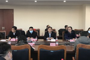 林福才会长参加中国国际经济技术合作促进会学习党的十九届六中全会精神辅导报告会