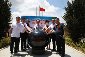 林福才会长应邀参加百寿康综合体项目启动仪式