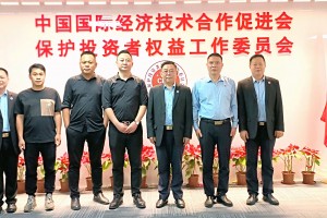 真抓实干求实效凝心聚力谋发展