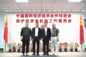 权工委快讯