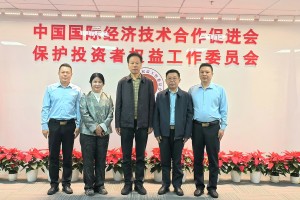 权工委顾问委员会金思宇主任到访一办督导工作