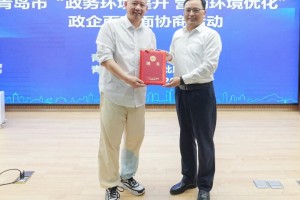 营商环境新视野：跳出大厅看产业