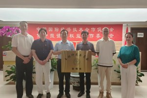权工委与玉林仲裁委员会携手合作共筑仲裁服务新平台