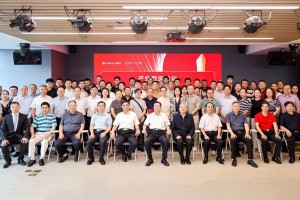 权工委林福才会长应邀参加《产业数据论坛》