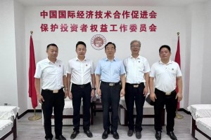 权工委林福才会长莅临第一工作部指导