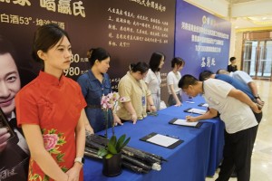 赋能企业家发展 助力中原崛起