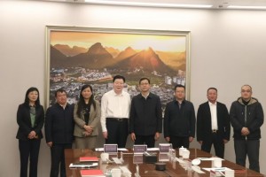 杨会长参加昭通市委书记来京到伟光汇通的签约仪式