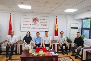 凝心聚力化债务 优化营商促发展——营商环境工委会化债工作部工作汇报会暨授牌仪式圆满举行