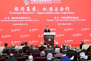 中国发展高层论坛年会开幕 丁薛祥宣读习近平主席贺信并发表主旨演讲