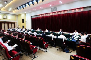 全国律协发出倡议号召广大律师 争做党和人民满意的好律师
