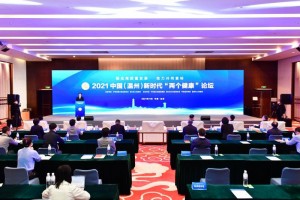 全国工商联发布2021年“万家民营企业评营商环境”调查结论