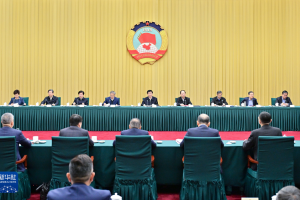 全国政协召开双周协商座谈会 围绕“推进法治化营商环境建设”协商议政