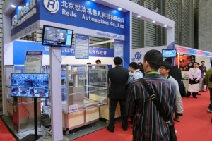 北京打造国际一流营商环境跑出“加速度”