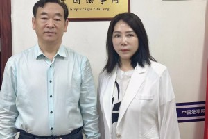 保护投资者权益工作委员会与中国法事网达成战略合作