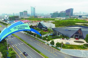 营商环境达到国际先进水平 广东自贸试验区成港澳投资首选地