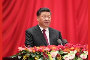 全文|习近平在庆祝中国共青团成立100周年大会上的重要讲话