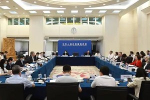 多部委主要领导主持召开座谈会 听取企业意见建议 营造良好发展环境