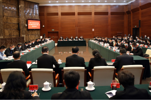 最高人民法院队伍教育整顿工作汇报暨中央政法机关督导二组意见反馈会议召开 欧阳坚讲话 周强主持