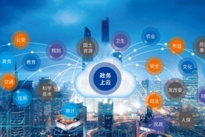 让企业少跑腿 信息多跑路 市场监管总局推动信用修复数据共享