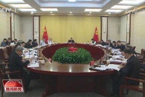 确保群众每项诉求都有人办！中央政法委书记部署，首次披露将制定新意见
