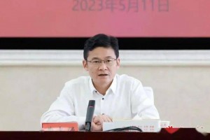 市委书记精彩讲话：年轻干部要敢于干前人没有干过的事情