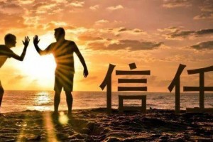 构建“政府信任、企业自律”良性互动 鄂尔多斯市法治建设为营商环境“提温增效”