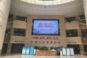 辽宁发布“立等可取”政务服务事项清单