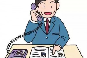 【荐读】在单位要学会珍惜