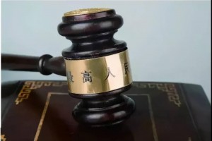 受理纠纷呈现“一增一降一缓”　形成推动诉源治理良好导向